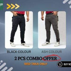 Premium 6 Pocket Cargo Gabading | Black+Ash